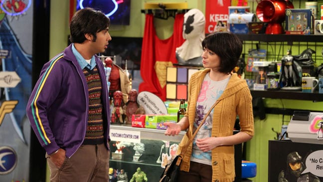 Kate Micucci - Then